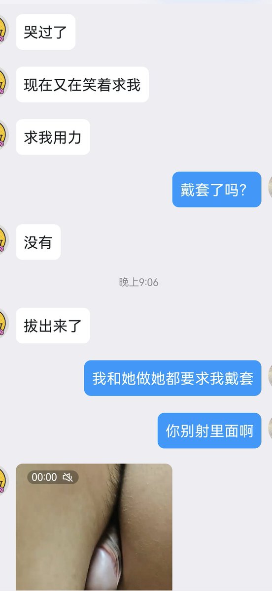 xng10535201's tweet photo. 一次小活动 #绿奴 https://t.co/uQ3aDxbKWJ