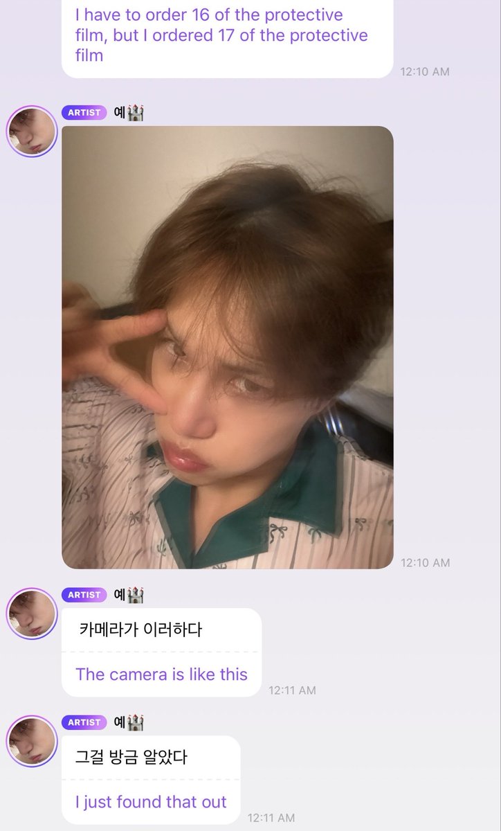 kaikidance's tweet photo. KAI 🤝 Woojin 😂 https://t.co/6aHIseiHVy