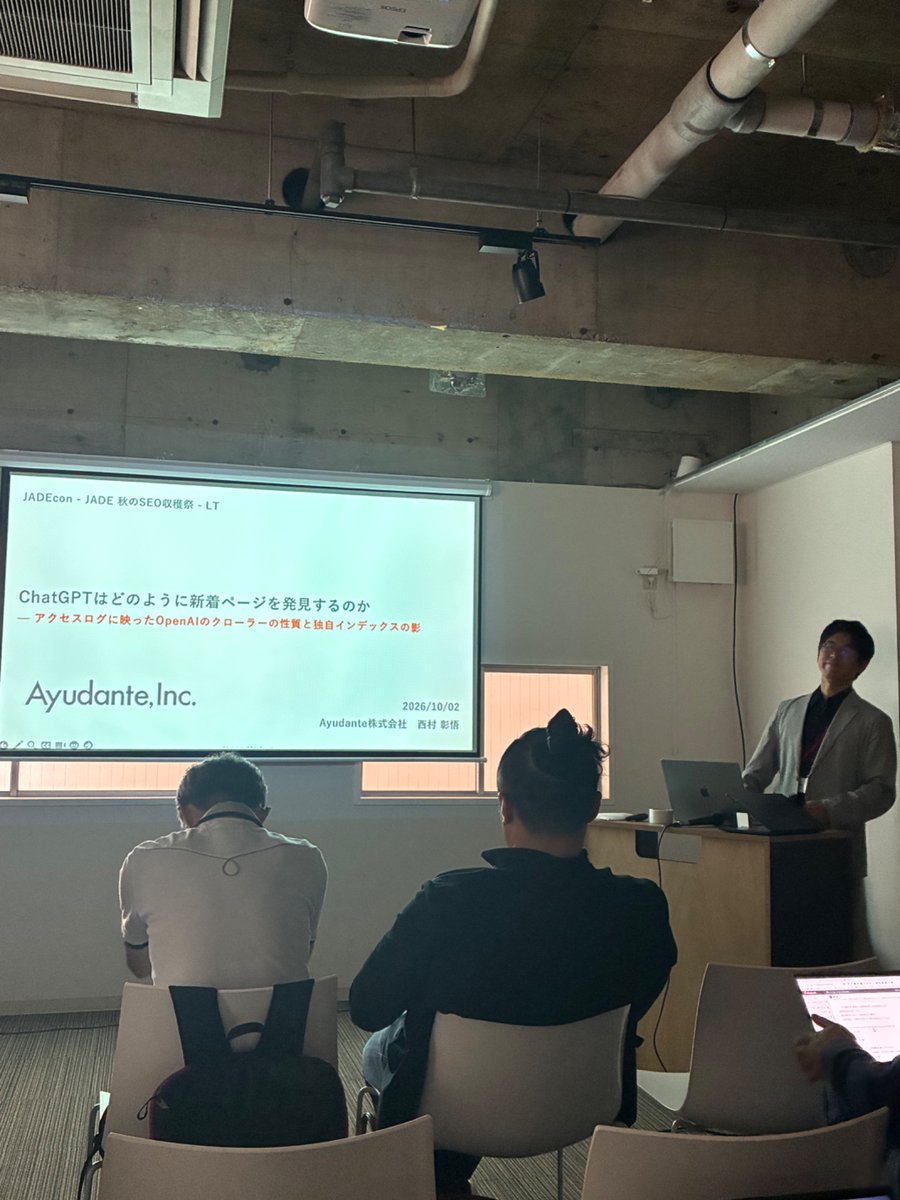 ezayan's tweet photo. ChatGPT はどのように新着ページを発見するのか

アユダンテ　西村さん

open AIのクローラー3つ、まずはこの正確な理解が大事

クローラーの動きは生ログしかわからない

各クローラーの好むページの違い
searchBotとGPTbotの違いは？

#JADEcon https://t.co/TRlW5NP5YA