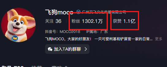 Reptarnecr's tweet photo. 一千万粉丝的飞狗 获赞一个亿
播放量高的视频 舔狗日记 天选之狗 都像是币圈人的写照
爆火经典ip
https://t.co/dB7safLhpL https://t.co/d6QU7isO6L