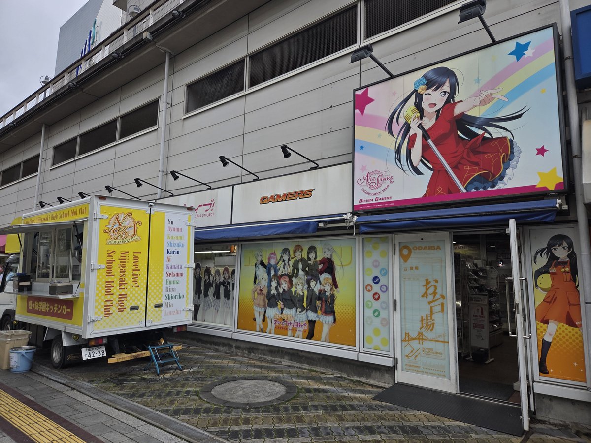 daruo1013's tweet photo. 散歩がてらお台場まで歩いてきた🏃 https://t.co/K1DQh14PXk