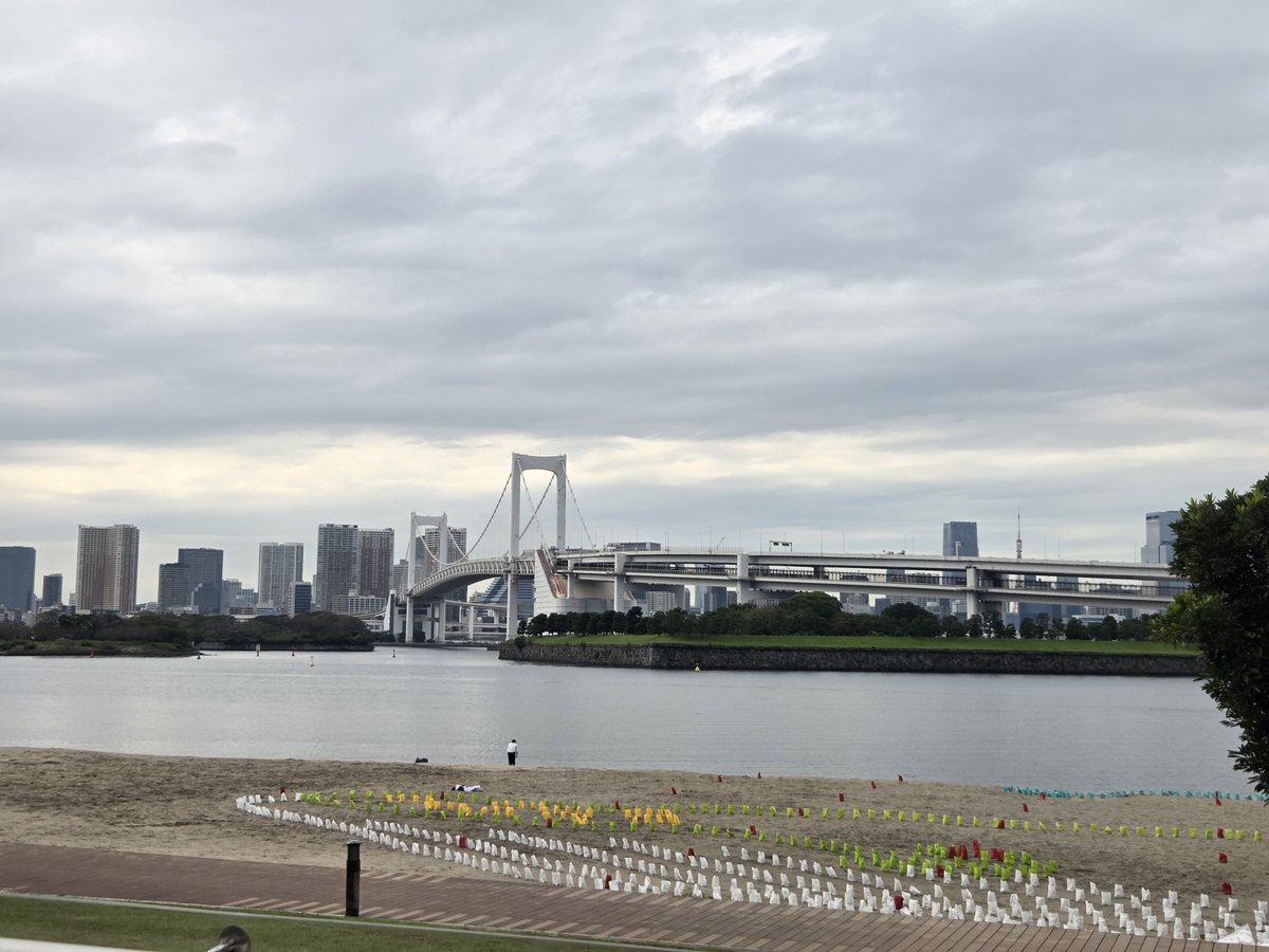 daruo1013's tweet photo. 散歩がてらお台場まで歩いてきた🏃 https://t.co/K1DQh14PXk
