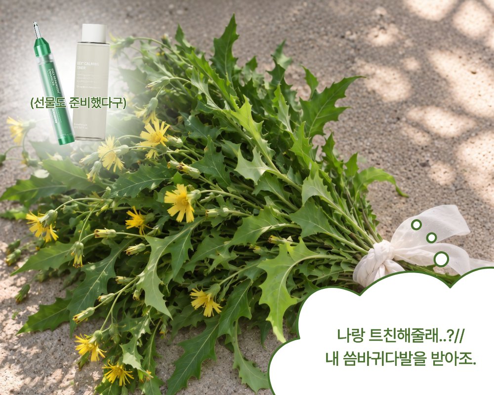 phhubby_kr tweet picture
