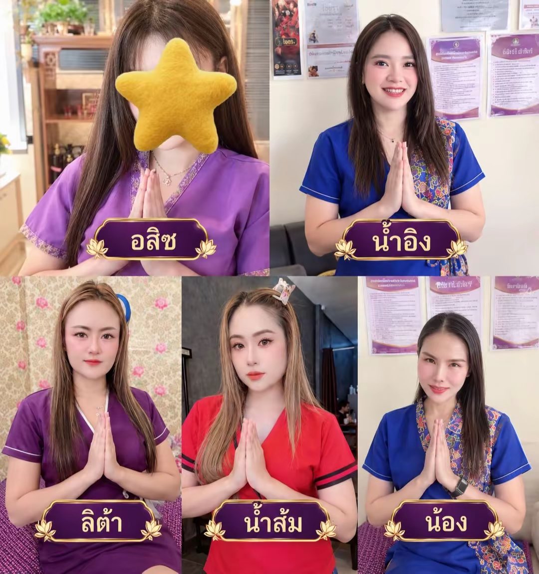 NanNanphve's tweet photo. จองคิว 0952191991
ไอยรานวดเพื่อสุขภาพ
เปิดบริการ 09:00 น. ถึง 21:00 น.
ที่จอดรถสะดวก
ห้องนวดเป็นส่วนตัว
คุณหมอนวดดีมีใจบริการ
#นวดบางพลี #นวดบางนา #นวดใกล้ฉัน
#นวดเทพารักษ์ #นวดหนามแดง #นวดสมุทรปราการ https://t.co/qr6YYVTYOm