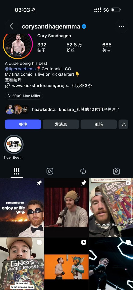 Lis1ne's tweet photo. 偶遇ufc选手桑德哈根 https://t.co/2wAeCqQI4c