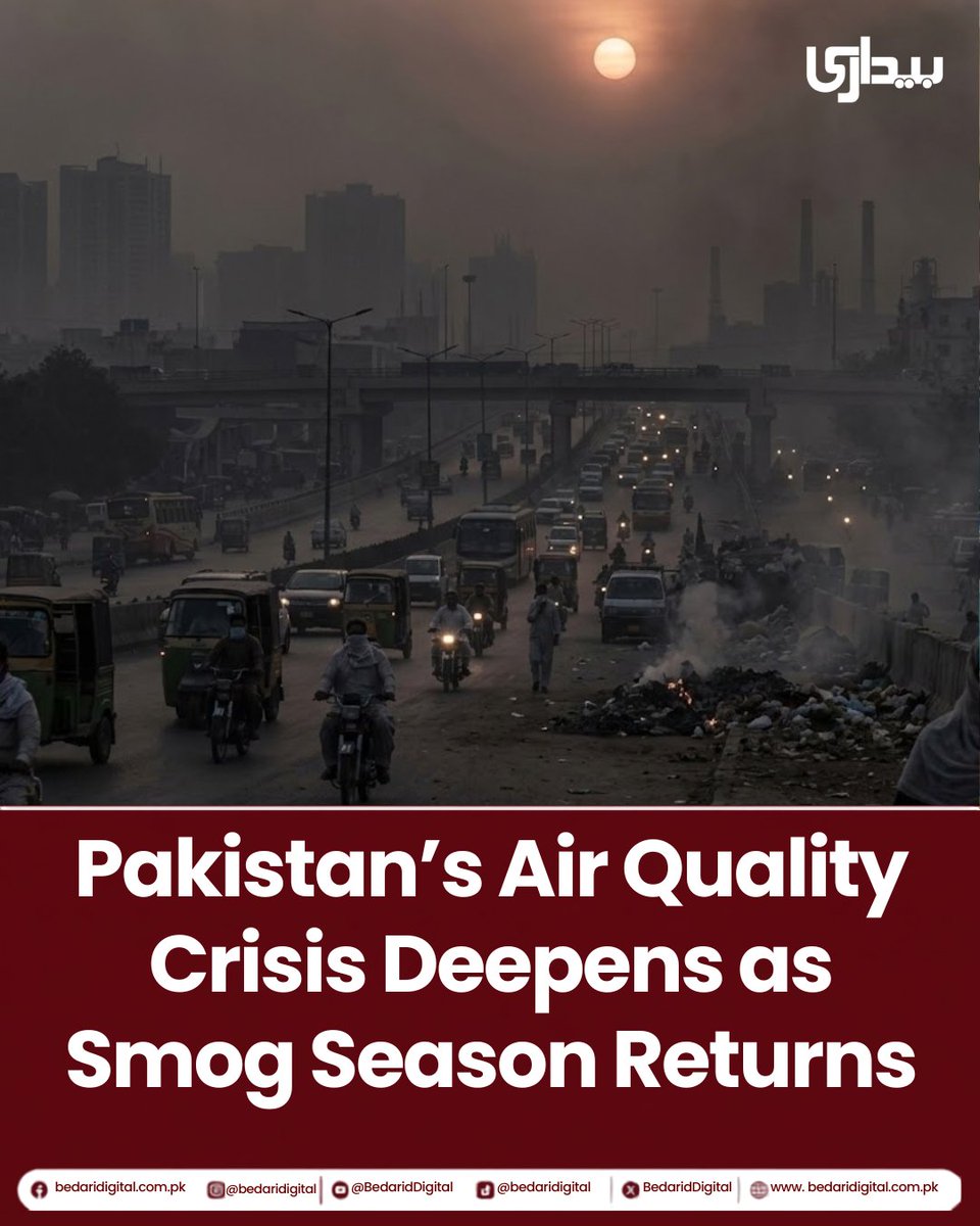 BedariDigital's tweet photo. Pakistan’s Air Quality Crisis Deepens as Smog Season Returns
Pakistan is once again facing serious air-quality concerns as pollution levels rise with the return of the smog season.Pakistan is once again facing serious air-quality concerns as pollution levels rise with the return of the smog season.Lahore’s air quality was recorded at an AQI of 250 on October 2, 2026, placing it in the “Unhealthy” category. Some monitoring locations recorded significantly higher levels, including an AQI of 385 at Punjab University, according to Punjab Environmental Protection Agency data.
for more:https://t.co/YJqtN7Caio