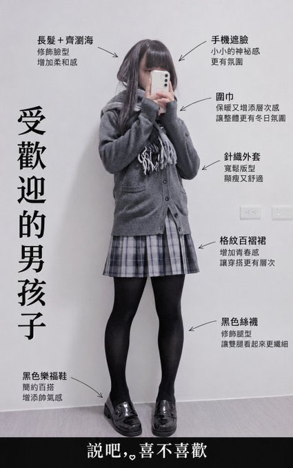 ILoveiiiil's tweet photo. 真能复刻吗，想试试🤔 #iiii #4i #无畏契约 #瓦 https://t.co/53UyYrKG5R