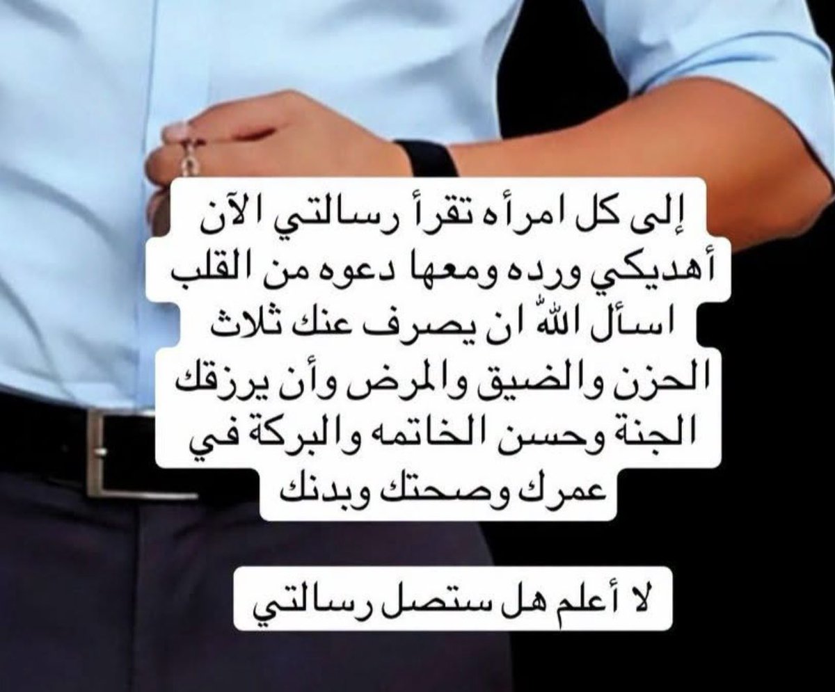 Mohammedkw96's tweet photo. https://t.co/JuMKsDc57i