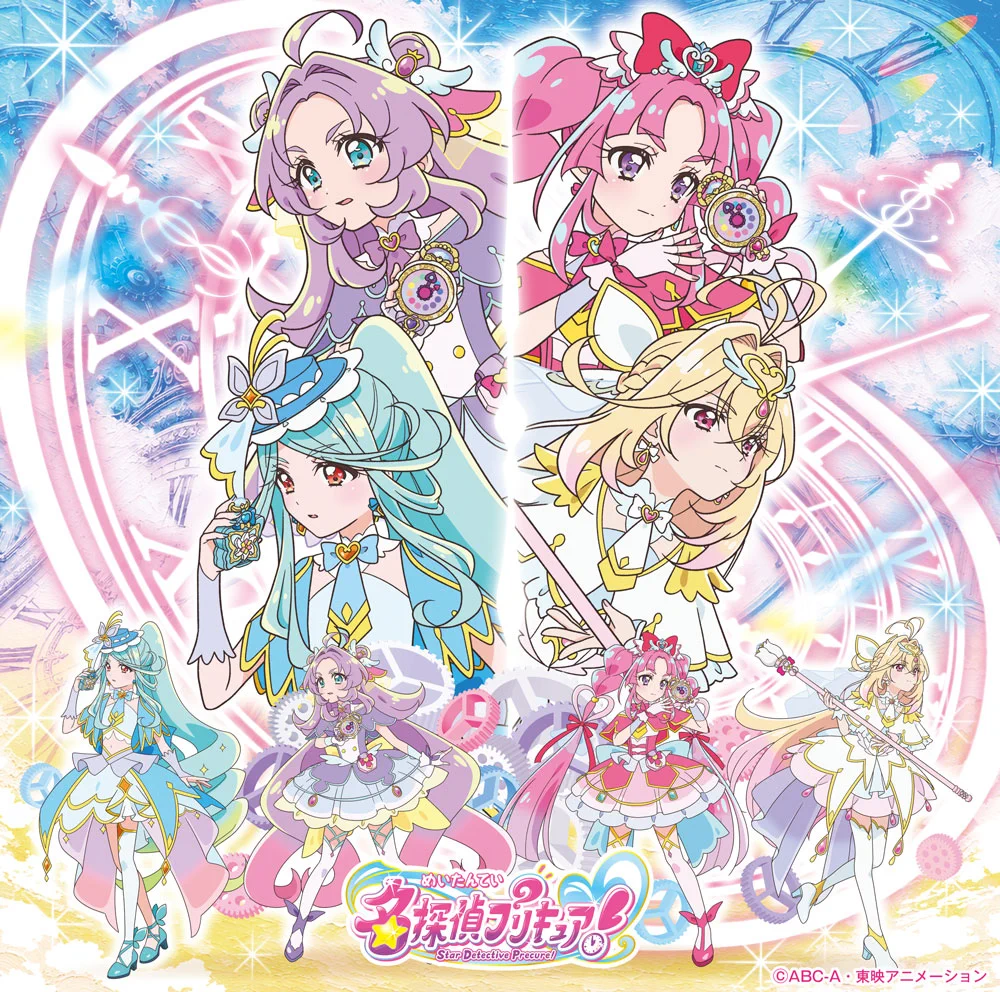 プリキュア音楽＆映像商品公式 on X: 