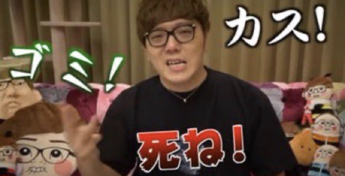 A6yssmare's tweet photo. 胸が痛いですこういう系マジ https://t.co/piBlQIFiHz