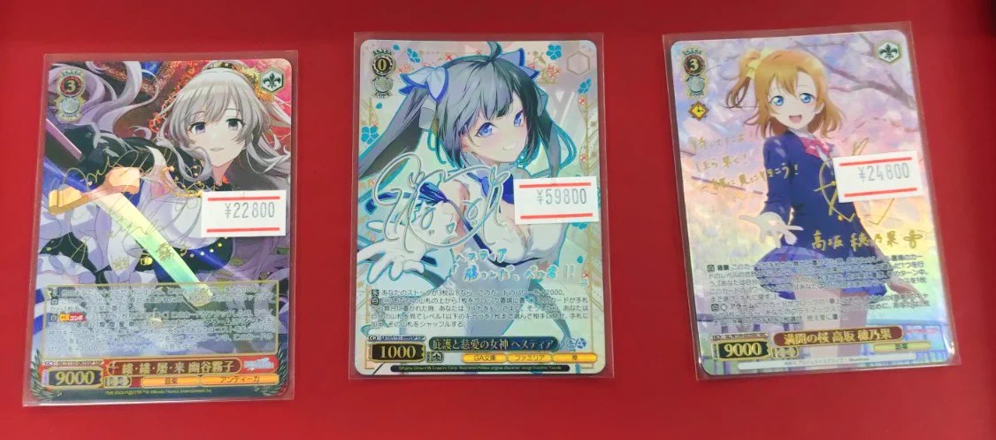 magi秋葉原ラジオ会館店【Cardshop】 on X: 