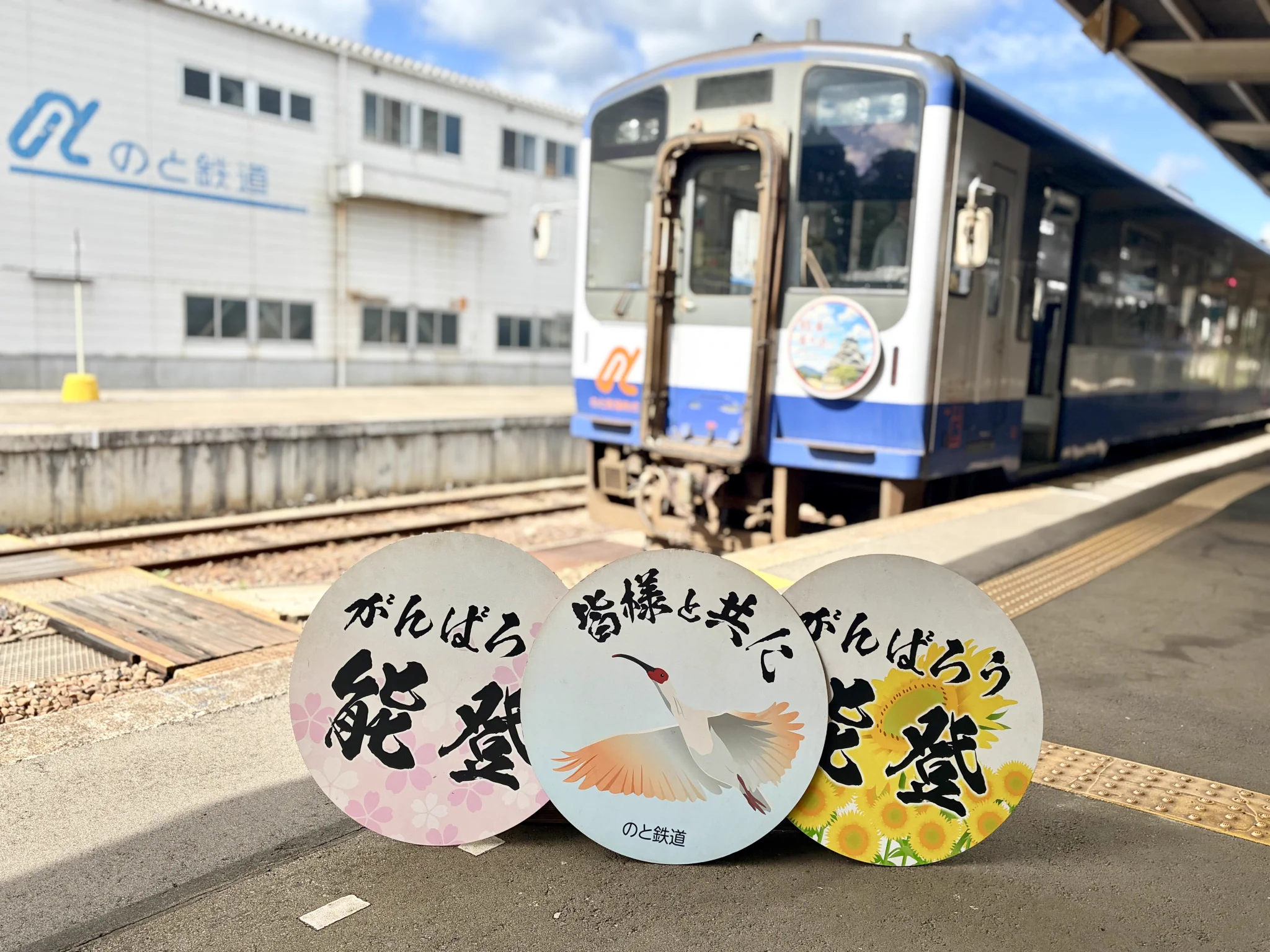 当時のメディア報道・掲載写真
