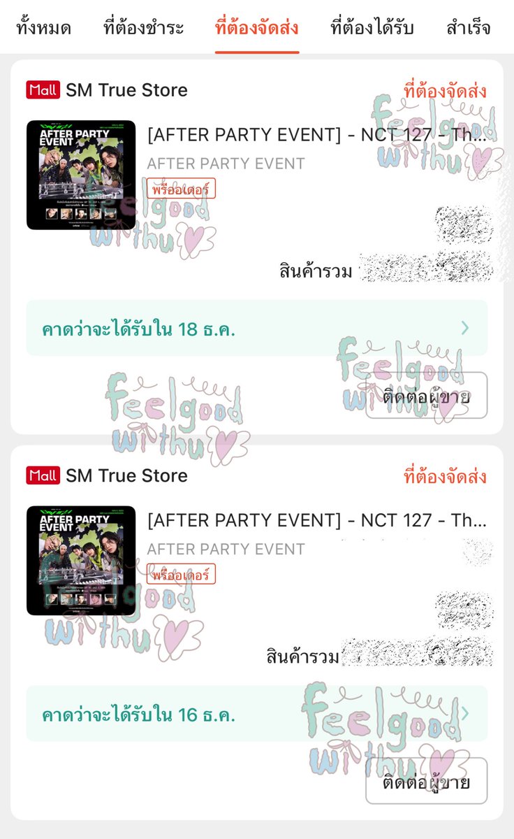 feelgoodwithu's tweet photo. ⚡️wts อัลบั้มอีเว้นท์ ( ไม่พร้อมส่ง  ) 

กดแล้ว ✅

photobook ( sm true exclusive )
สุ่มปก 

❤︎︎ ราคา  127 รวมส่ง / นัดรับ 90
( mrt สายสีน้ำเงิน  / สยาม )

❤︎︎ ได้เบเน ( สุ่ม ) 1 ใบ / 1 อัลบั้ม 

สนใจ dm ได้เลยค่า
#ตลาดนัดnct #ตลาดนัดnct127
#SMTruexNCT127_BLINGY_AFTERPARTY https://t.co/dhZyjzngCf