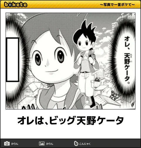 sntschan's tweet photo. 見たことあるやつなのにいま見てクソツボってる https://t.co/nu9t7HsRJF