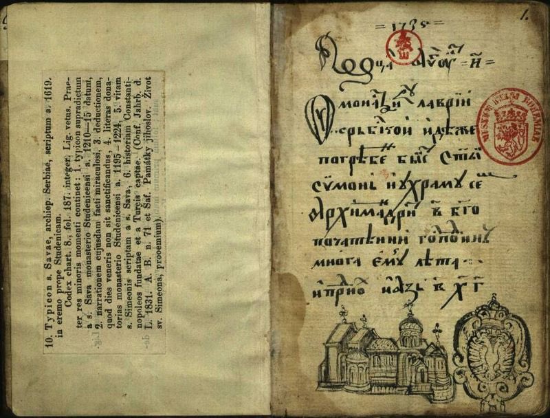 proudserbgirl's tweet photo. How did an 800-year-old medical manuscript from medieval Serbia end up in the oldest university library at University of Bologna, Italy ? 

The monks at Studenica Monastery (founded c. 1186) ran one of the continent’s most advanced clinical hospitals. Saint Sava codified these medical rules in the Studenica Typikon, requiring monks to study medicine, maintain clean wards, and treat the physical illness  rather than merely offer spiritual shelter, as was common in Western Europe at the time.

They used these advanced Cyrillic books to run dedicated pathology wards, enforce strict quarantine zones, and perform targeted surgeries.

How did this history reach Italy? Enter Count Luigi Ferdinando Marsili (1658–1730).

Marsili, a brilliant Italian scientist and military general, campaigned through the Balkans during the Austro-Ottoman wars and saw ancient Orthodox monasteries looted and burned. Determined to preserve knowledge, he used his private fortune to buy and rescue over 900 rare Serbian manuscripts. In 1712 he donated the collection to the University of Bologna.

The 13th-century Cyrillic translation of Saint John Damascene’s anatomical and theological works remains carefully catalogued in the temperature-controlled vaults today. Recognised as invaluable global heritage, it is not on open display. It is kept under strict microclimate protections and is accessible mainly to academic researchers and historians studying early intersections of Eastern Slavic culture and Western European science.

The irony of its survival is stark. On April 6, 1941, Nazi Germany bombed Belgrade, incinerating the National Library of Serbia and destroying over 1,400 irreplaceable medieval texts. Because this manuscript rested safely in Italy, it escaped the fires of war—standing today as proof that 800 years ago Serbian monks were reading advanced scientific medical literature.

Fascinated by my ancestral heritage and my Saints.