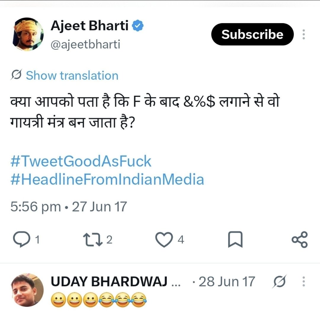 SwetabhK37173's tweet photo. @ajeetbharti आइये पाजीत ये देखो फिर बकैती करना https://t.co/JKbAFRL8l3