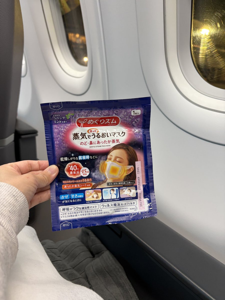 moa_mi_na's tweet photo. 15分あればグッスリープだな😴⭐ https://t.co/gr24o9yQrm