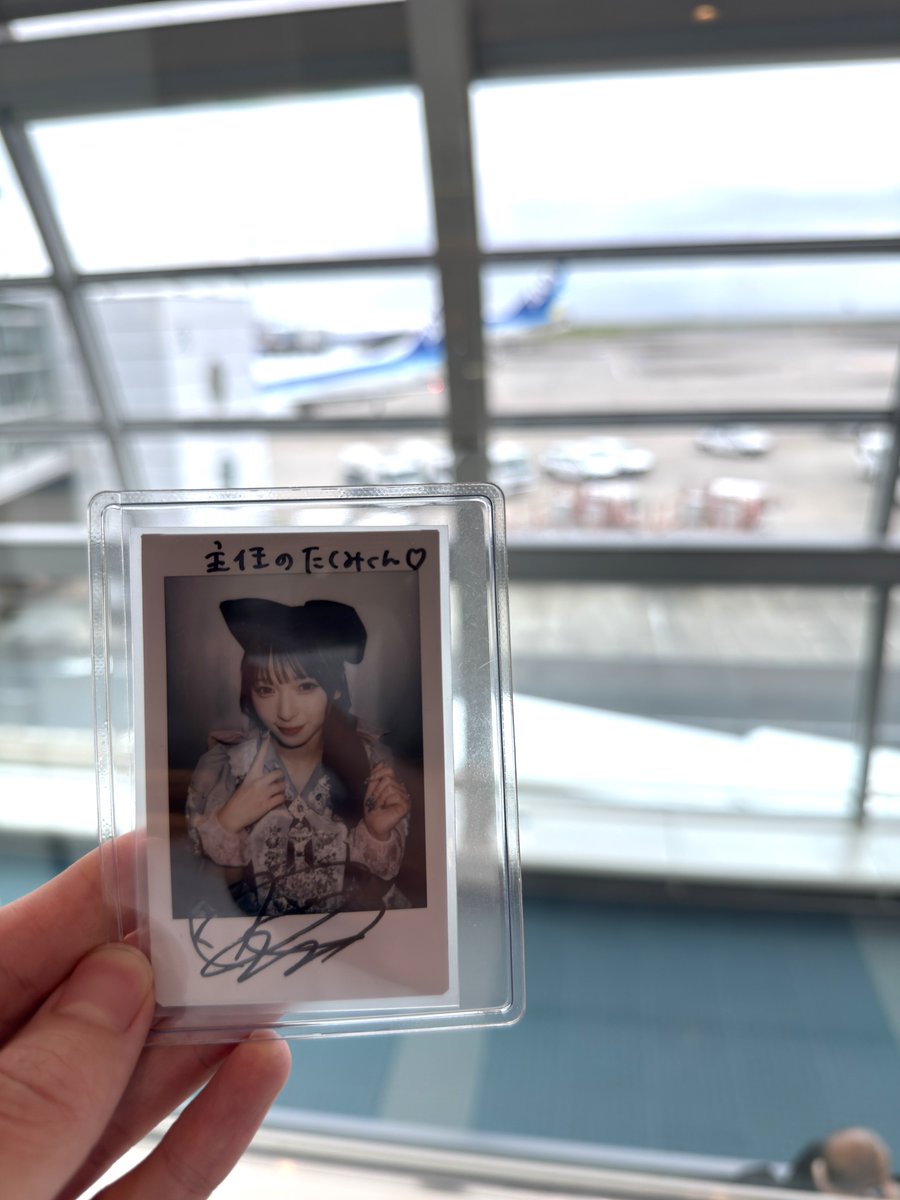 fukasekun27's tweet photo. 1人で出張さみしいので莉世ちゃんついてきてもらうね！よろしくね😎 https://t.co/OQQoLuRP8W