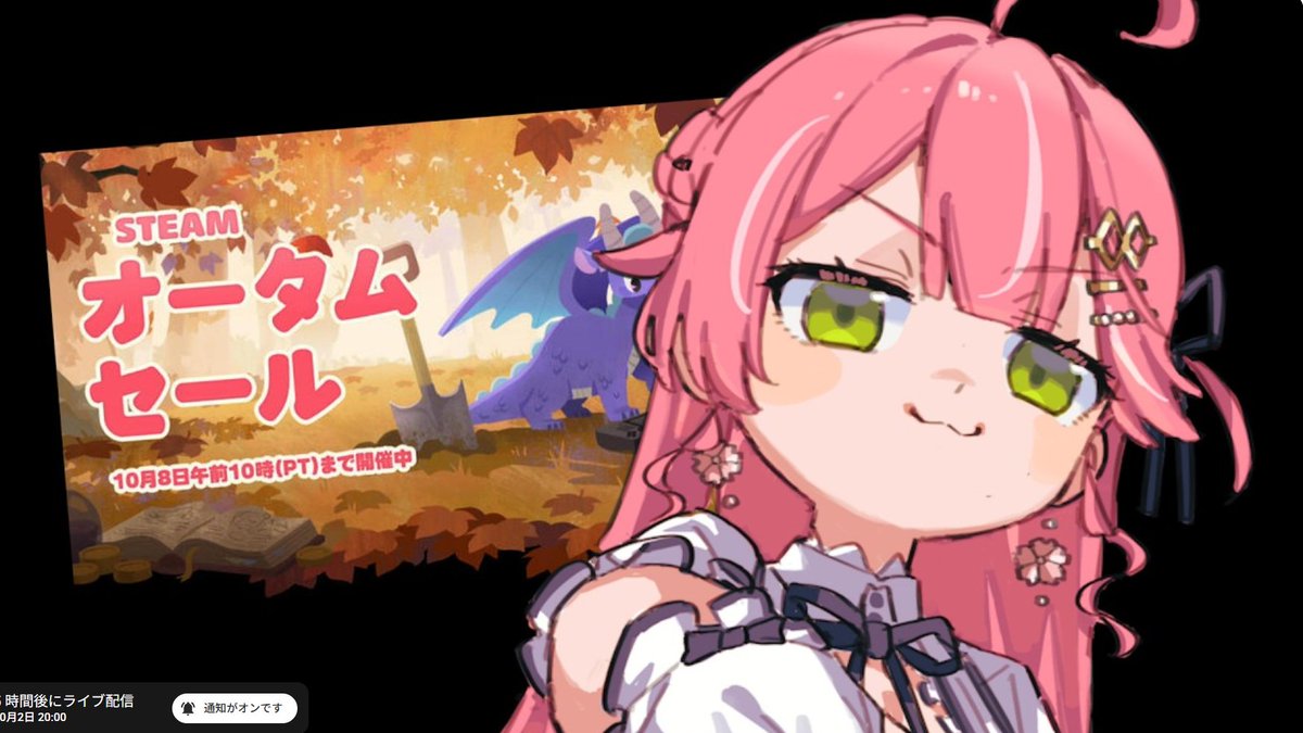 SteamerGame's tweet photo. この表情めっちゃいい！！ https://t.co/rW2gV7enIA