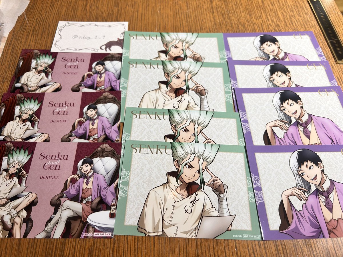 aliay_1_9's tweet photo. 【交換|譲渡】 
Dr.STONE　ドクターストーン  ドクスト　
対話　特典　キラキラカード　アベノラクバス

［譲］
画像1、2、3、4

［求］
各種スタンリー>ゼノ>定価+送料
（特典は100円〜）

本日中天王寺手渡し又は郵送
検索からもお気軽にお声がけください https://t.co/RTSAJB3Cac