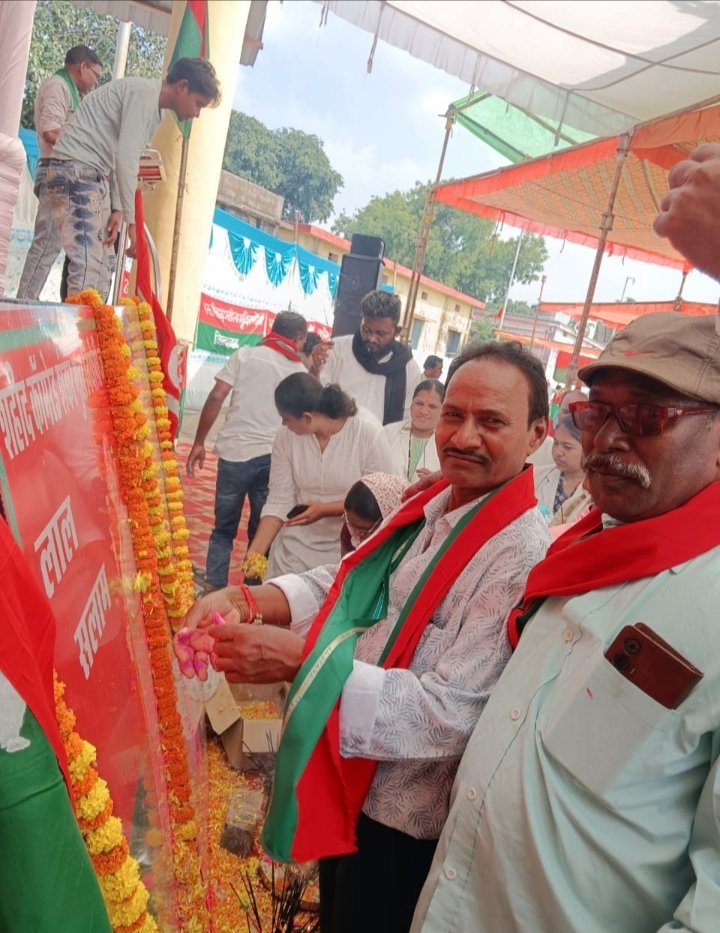 36_Muktimorcha's tweet photo. नियोगी जी का शहादत दिवस 28 सितंबर। https://t.co/QI8BmRI49r
