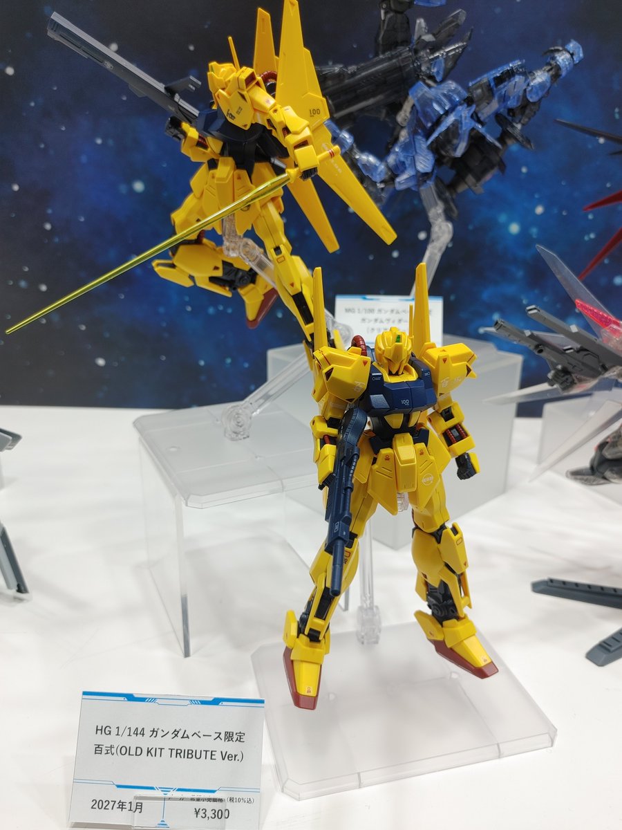 2000over_toy's tweet photo. ガンダムベース限定系。
クリアカラー系の発売は気晴らしに作成したい時に助かるんだよね。

#全日本模型ホビーショー https://t.co/DOHKrgMw3c