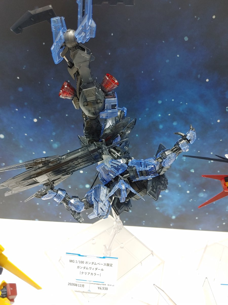 2000over_toy's tweet photo. ガンダムベース限定系。
クリアカラー系の発売は気晴らしに作成したい時に助かるんだよね。

#全日本模型ホビーショー https://t.co/DOHKrgMw3c