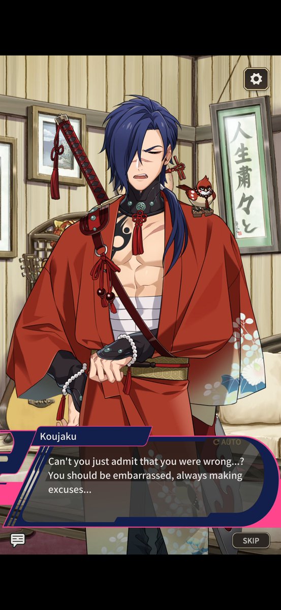 nibujin302's tweet photo. can’t get over the fact that they took away koujakus tanned skin 🤧🤧 he looks so pale https://t.co/V2S8dJqqGz