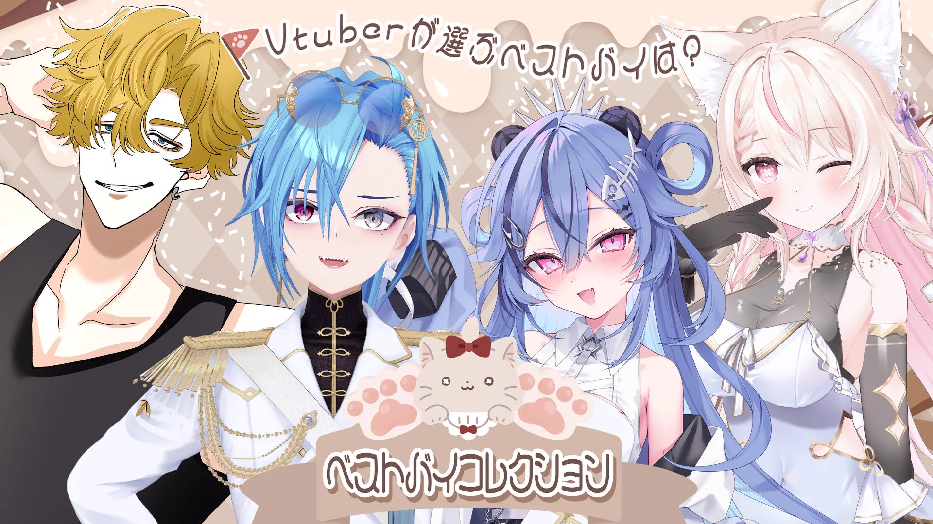 春雨麗女🩵🍶2nd LIVEチケット販売中 (@harusame_urame) / X