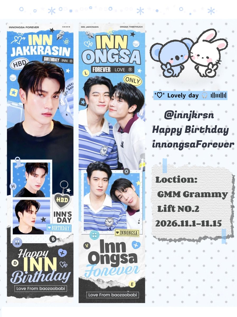 July_babi0's tweet photo. innjkrsn Happy Birthday
Support Project  Billboard

29th 🎂▷สุขสันต์วันเกิด◁11.03
📍:GMM Grammy Lift NO.2
📆:2026.11.1-11.15

love from baozaobabi
#innongsa @innjakkrasin 
@Ongsacelcius1 https://t.co/0ZuvwpGPb3