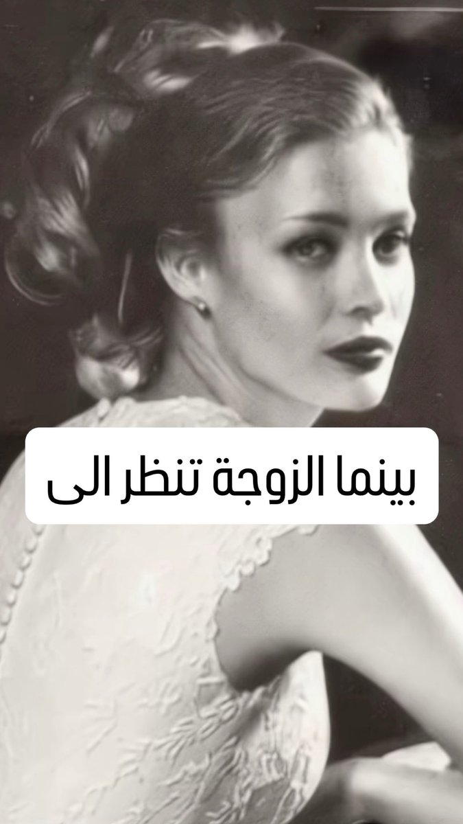 ConMoe64400's tweet photo. #الاعرابي غريب. https://t.co/Nqw0oWi4Ws