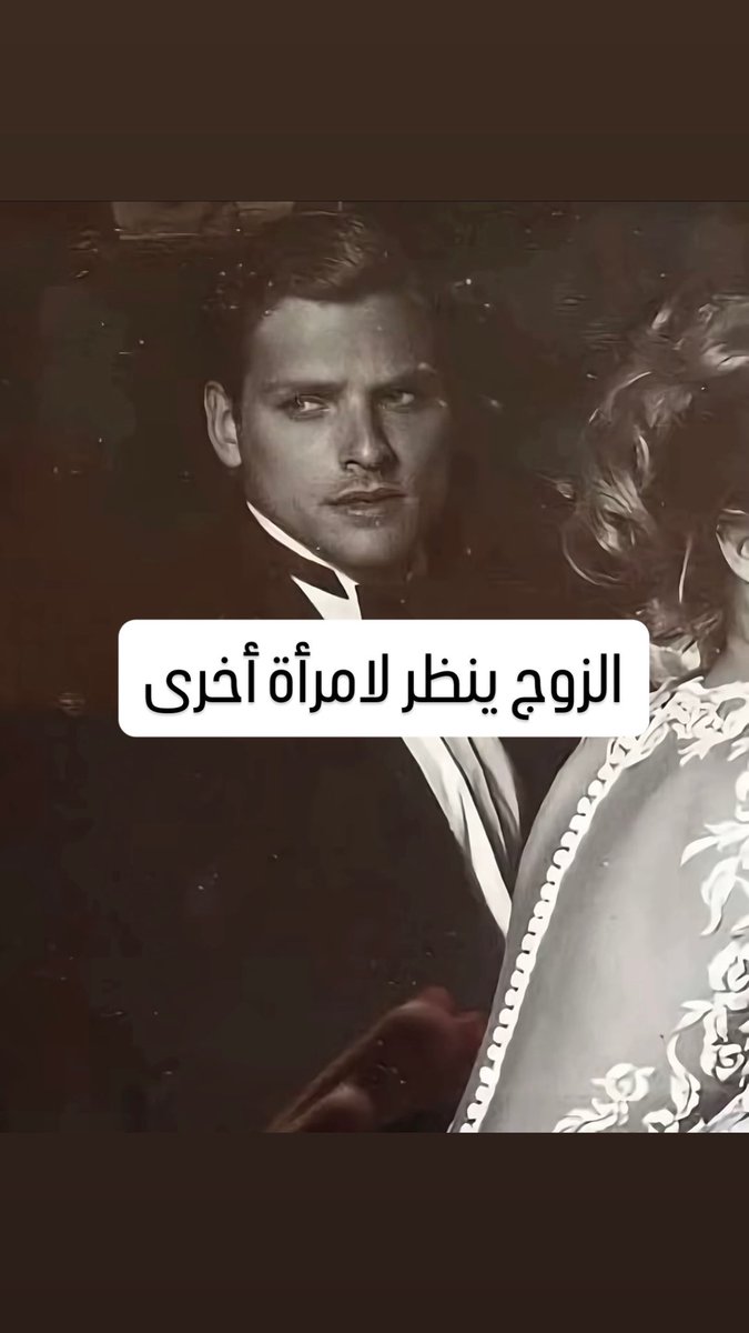 ConMoe64400's tweet photo. #الاعرابي غريب. https://t.co/Nqw0oWi4Ws