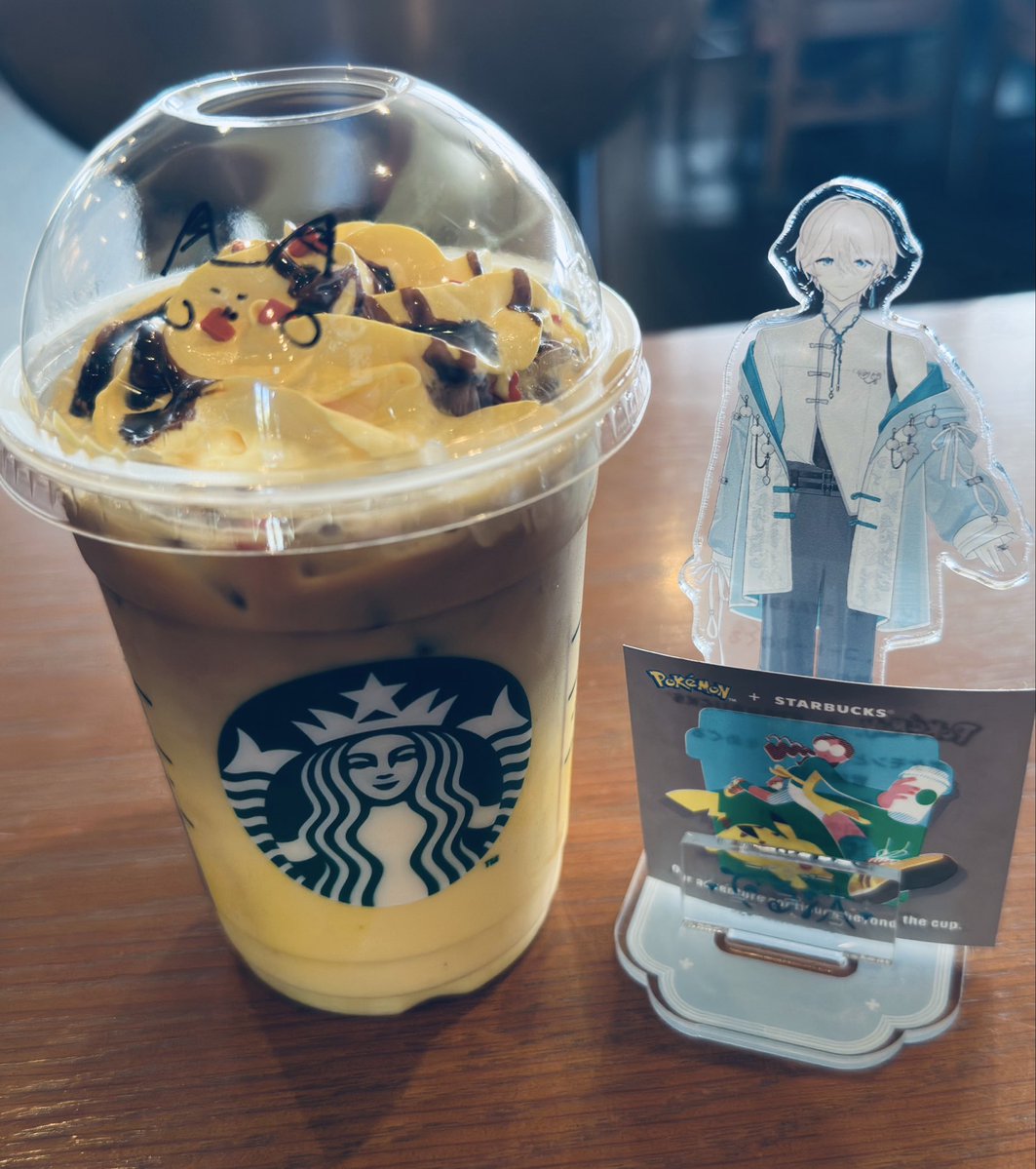 Deluta_IV's tweet photo. スタバでピカチュウラテ飲んできた https://t.co/bJdSXk7AMJ