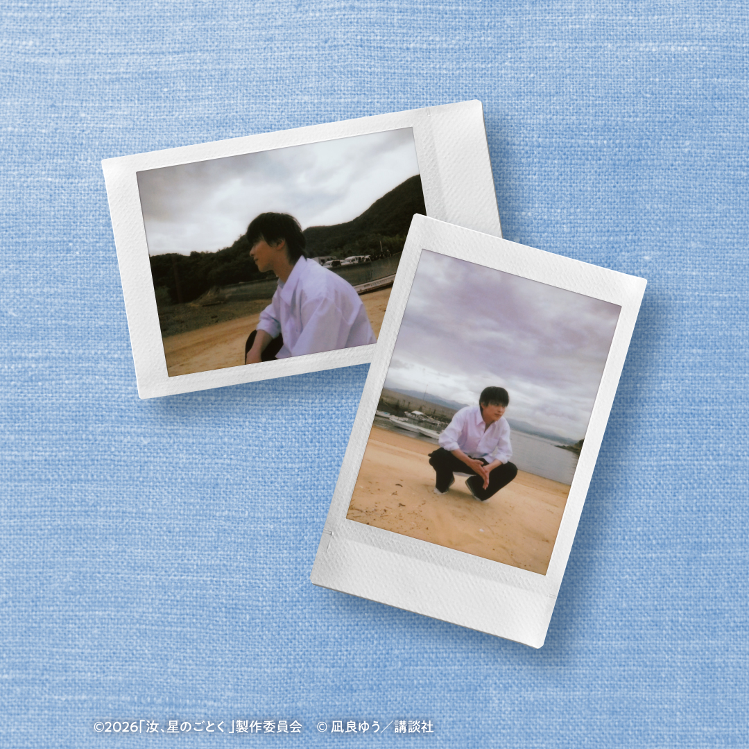fujifilmjp_ck's tweet photo. 映画『汝、星のごとく』× instax“チェキ”​

櫂のチェキプリント。​

10/29までフジフイルム スクエアにて写真展開催中📸​

詳しくはこちら​
⇒ https://t.co/6asgqfeEKD​

#汝星のごとく #横浜流星 #広瀬すず #instax #チェキ https://t.co/yto567MqbI