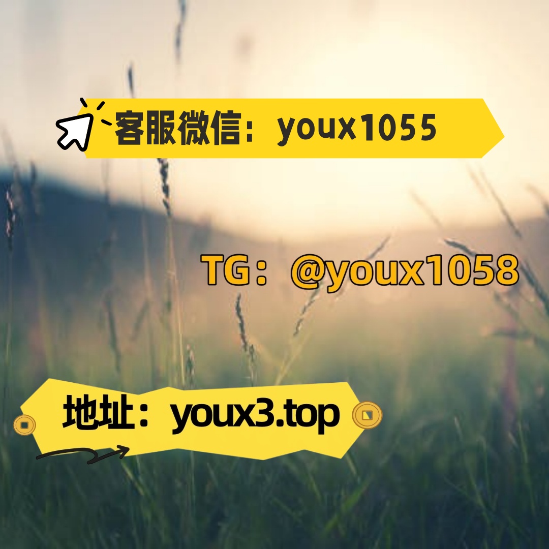 Whiteingel's tweet photo. 抖音涨粉，抖音刷粉，抖音买粉，各种平台刷粉、买粉，小红书买粉，微博，快手.都有，各种点赞评论，直播人气. 🏔️🍺🤑🍭🏛️ #抖音涨粉 #抖音刷粉 #小红书买粉 #快手 #小红书 https://t.co/N8omvjUoDt