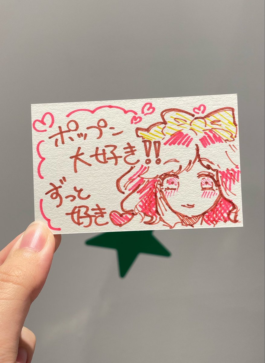 u_lvl_u's tweet photo. 描いてきたにょ♡新曲ください♡ https://t.co/wuw1QZzMWm
