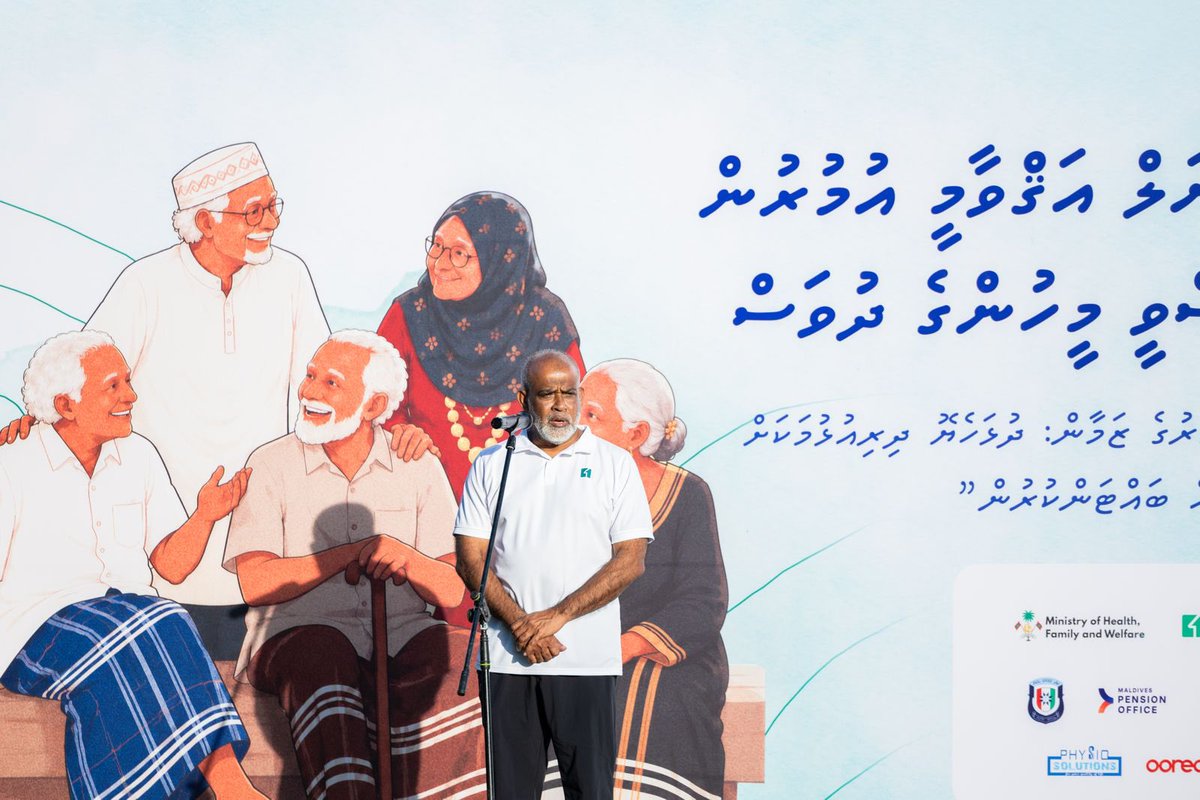 SFdevelopmentMV's tweet photo. ލޮބުވެތި އިސްރަށްވެހިންގެ ދުވަސް ފާހަގަކުރުމަށް، އުފާވެރި މާޙައުލެއްގައި ހުޅުމާލެ ސެންޓްރަލް ޕާކުގައި މިއަދު ކުރިއަށްދިޔަ ހަރަކާތްތަކުގެ ތެރެއިން. 💚 https://t.co/SWiKlOehjK