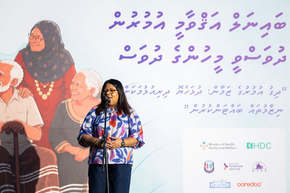 SFdevelopmentMV's tweet photo. ލޮބުވެތި އިސްރަށްވެހިންގެ ދުވަސް ފާހަގަކުރުމަށް، އުފާވެރި މާޙައުލެއްގައި ހުޅުމާލެ ސެންޓްރަލް ޕާކުގައި މިއަދު ކުރިއަށްދިޔަ ހަރަކާތްތަކުގެ ތެރެއިން. 💚 https://t.co/SWiKlOehjK