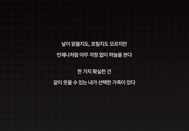 dontleaveccdry's tweet photo. 지금 우리한테 무슨 사랑을 계속해서 말해주고있는거지 …… https://t.co/dKnOklD6Yp