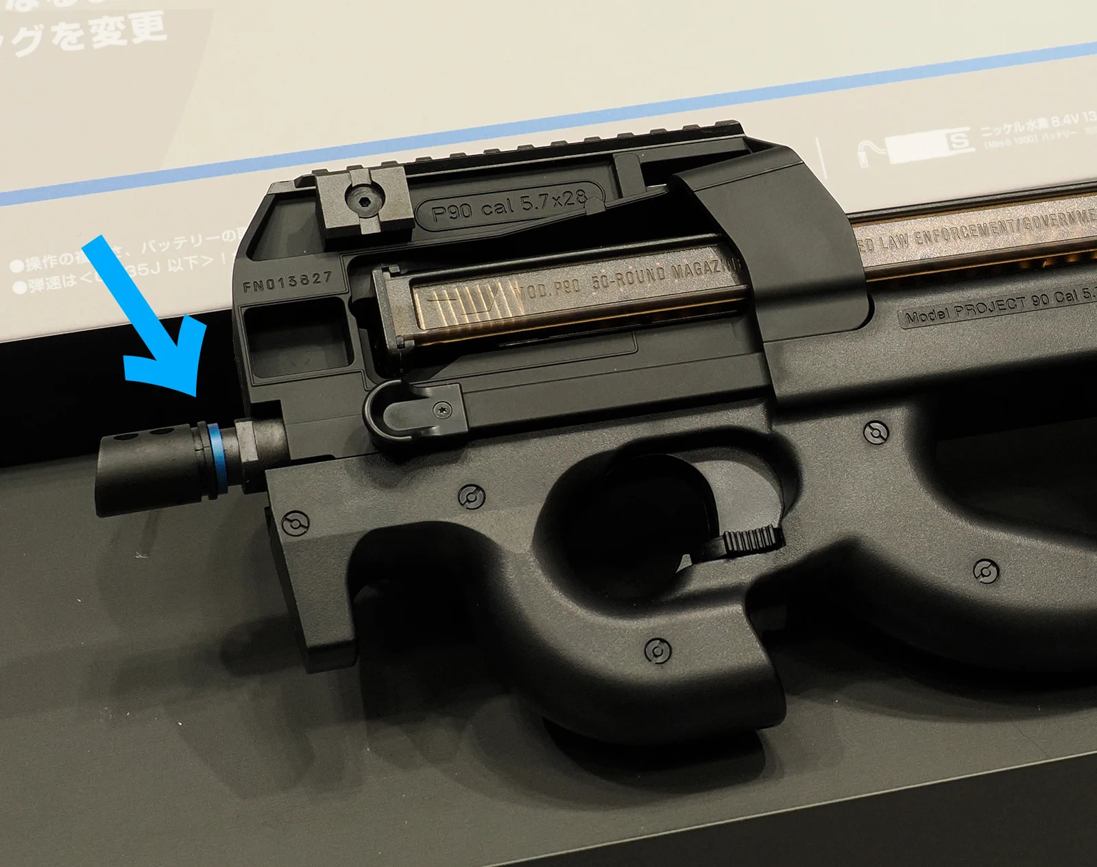 東京マルイ@AirsoftGun on X: 