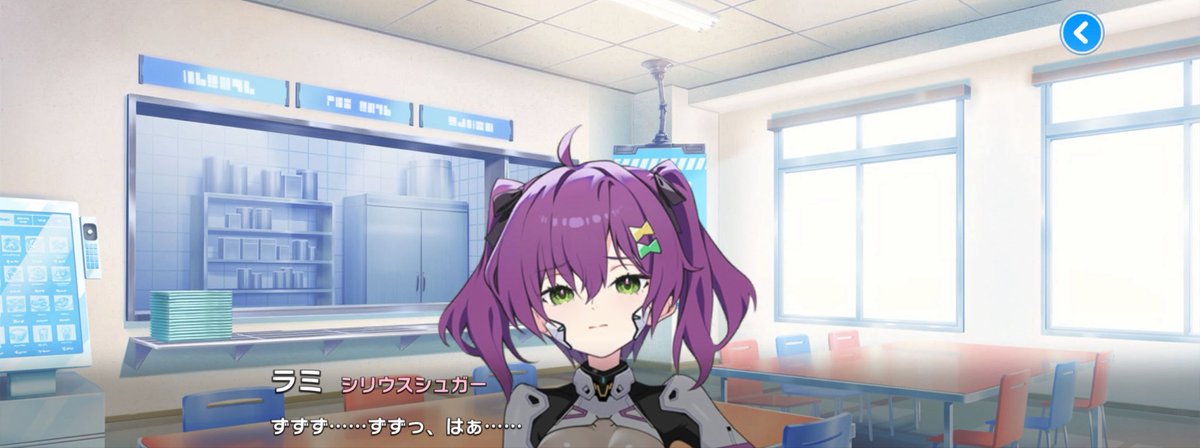 MGU9006's tweet photo. （※彼女はうどんを食べてるだけです）
今日分の学園スポット消費してなかったからこの子の見るかぁーって思って視聴したら最初からこれで笑った https://t.co/UiIa0BR7FX
