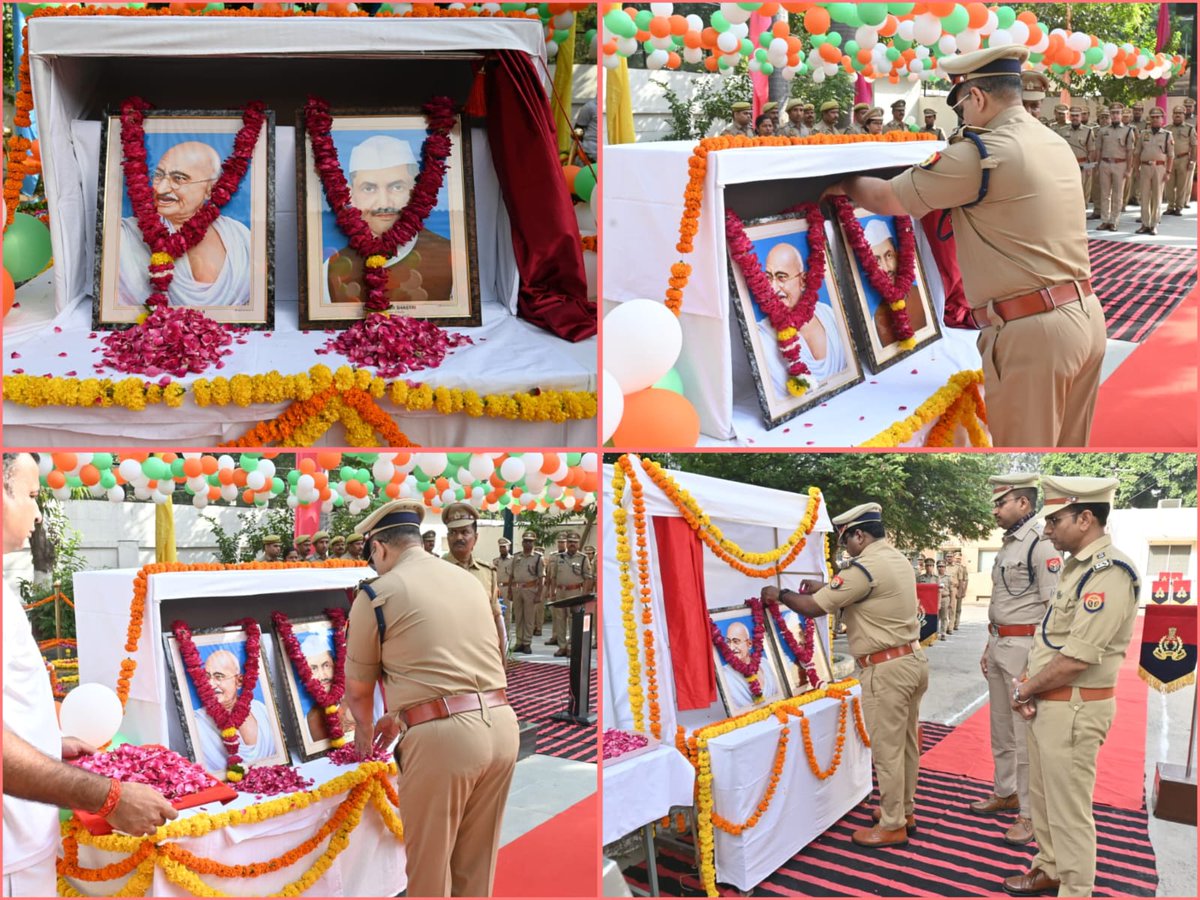 agrapolice's tweet photo. पुलिस कमिश्नर आगरा @DeepakKumarIPS व अपर पुलिस आयुक्त एवं समस्त पुलिस उपायुक्त, समस्त अपर पुलिस उपायुक्त, समस्त सहायक पुलिस आयुक्त सहित पुलिस अधिकारियों/कर्मचारियों द्वारा आज पुलिस लाइंस स्थित क्वार्टर गार्ड पर राष्ट्रपिता महात्मा गाँधी जी एवं भारत के पूर्व प्रधानमंत्री श्री लाल बहादुर शास्त्री जी की जयंती के अवसर पर उनके चित्र पर माल्यार्पण कर नमन किया गया।

इस अवसर पर दोनों महान विभूतियों के आदर्शों को आत्मसात करने एवं शासकीय कर्तव्यों क��� निर्वहन पूर्ण निष्ठा एवं ईमानदारी से करने हेतु उपस्थित पुलिस अधिकारियों एवं कर्मचारियों को शपथ दिलाई गई।

#GandhiJayanti #LalBahadurShastri #UPPolice