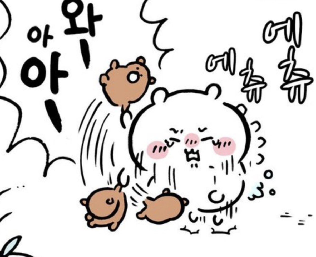 yunn_seul's tweet photo. 곰돌이 살려 https://t.co/ieP4xmSEPH