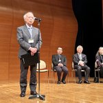 Photo by 日本現代音楽協会 / Japan Society for Contemporary Music (@JSCM)