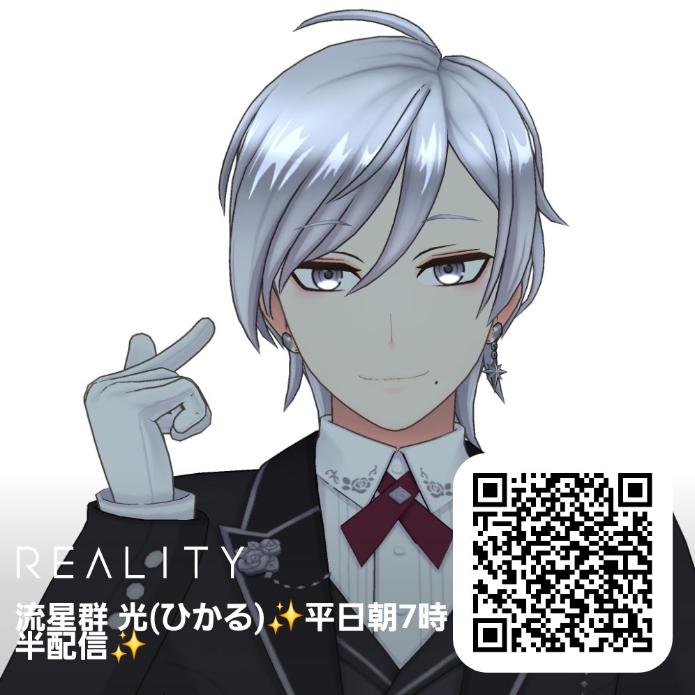 Hikaru_Ichibann's tweet photo. 流星群 光です❗
Reality歴5年2ヶ月の圧倒的安定感❗

平日毎朝07:30~08:15に通勤雑談してます❗

Reality民のXは大抵フォロバしてます❗

ぜひ配信にもお気軽にお越し頂きたく…❗
#REALITY10月のフォロー祭り https://t.co/bOkQFdHQt3