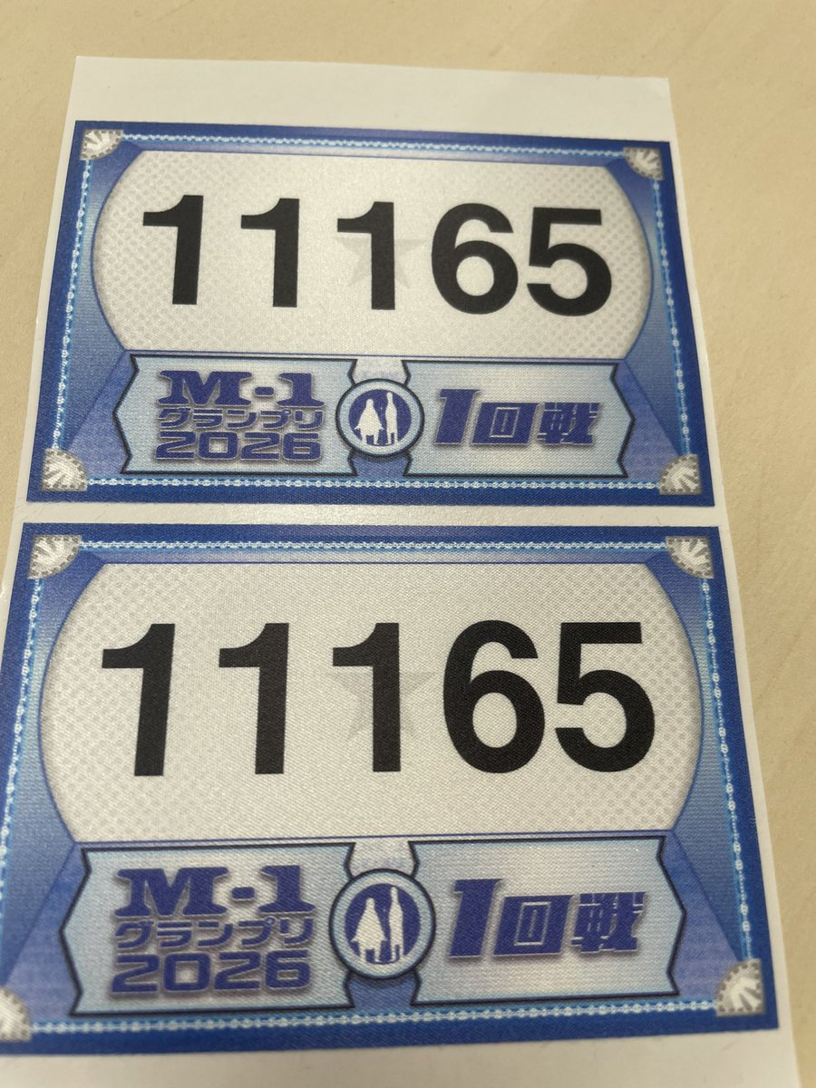 sunshinesakata's tweet photo. M-1一回戦、グルメ敗退。おしみひかる進出。

くぅー。浅草も頑張ります！

しかしギリギリエントリーだからダブル5桁。 https://t.co/5rpb2ii5ve