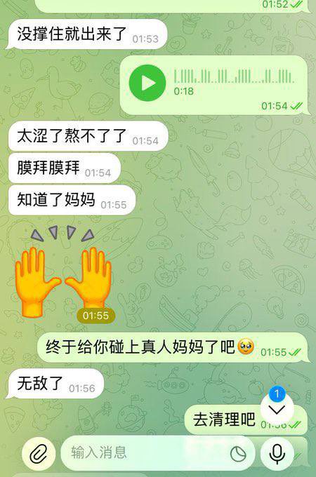 Sabikh12's tweet photo. 还有在打✈️的吗？举手🙋 https://t.co/F41ACdbMMl