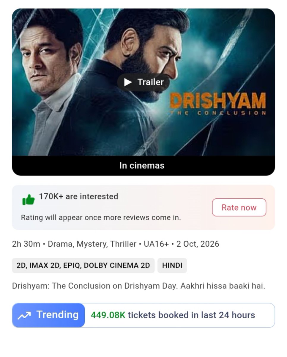 surajs6248's tweet photo. drishyam the conclusion >>>>>>>>> Tiger 3
#drashyam3 #2October #ajaydevgon https://t.co/xmm1QHEiC9