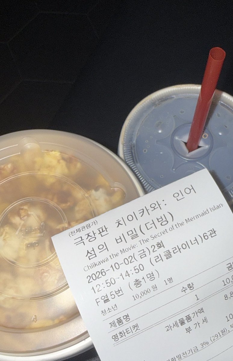 kizzang2i's tweet photo. 오늘 머햇냐묜, https://t.co/O9U9YWHUbi