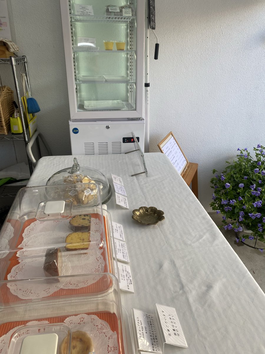 marguerite_cake's tweet photo. もうすぐ3時です
今から明日に向けて準備しますね😉 https://t.co/RdEuwStUjy